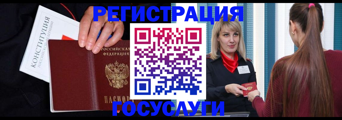 пропишу в квартире в Тульской области